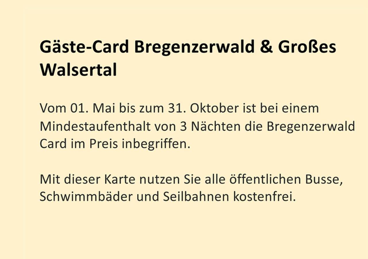 Ferienwohnungen Im Blockhaus Metzler Schwarzenberg im Bregenzerwald Εξωτερικό φωτογραφία